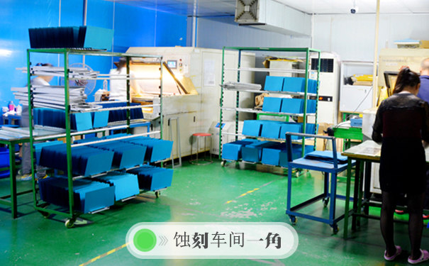 不銹鋼濾網(wǎng)的防蝕層制作有哪些流程？